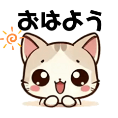 ayame_20250311184247