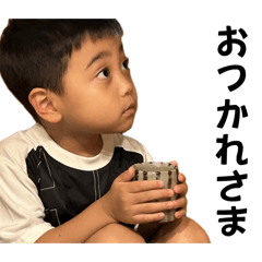 rina_20250311212009