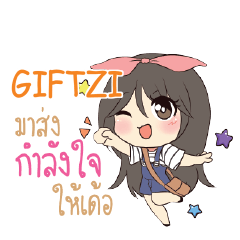 GIFTZI แอมกระต่ายสาว_E e