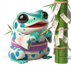 Little Frog Year-Round Celebration