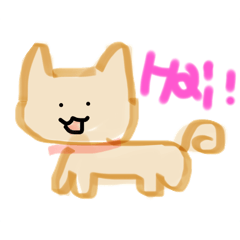 Yuchu_dayo