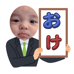 hanadouniwa102887