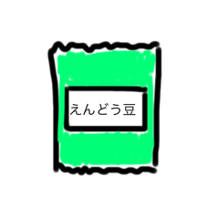 y_20250312000114