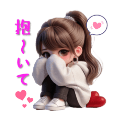 好きな人に送る❤️ラブラブカップル