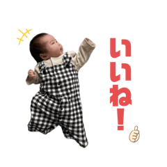 ikumi_20250311171203
