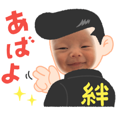 ryu_20250311202804