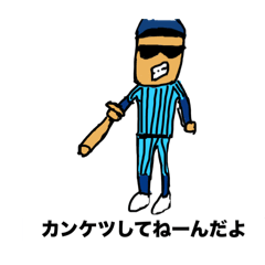 H_20250311202349