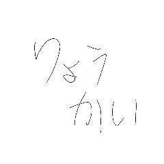 abc_20250312112650