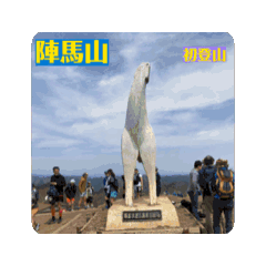 Shige_20250311192522
