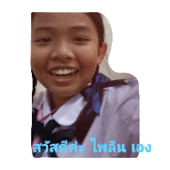 PAILIN_20250311220442
