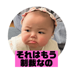 Mayu_20250311215936