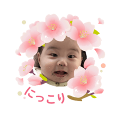 mochi_20250311191251
