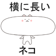 エイの干物 実写版 Line スタンプ Line Store エイの干物 実写版 Line スタンプ Line Store