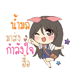 NAMMOL Am bunny girl_N