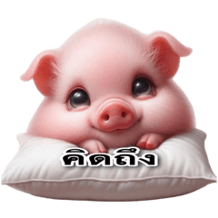Ging_Little pig cxm pwn