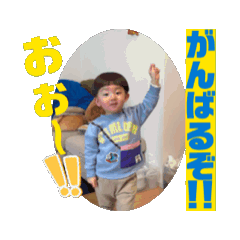 Ayumi.H_20250312112349