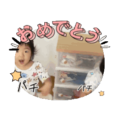 kashio_20250312133842