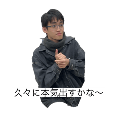 ken_20250311185835