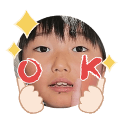Uchinoko stamp_2025031233004