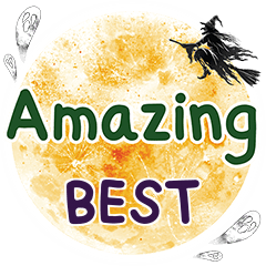 BEST Amazing คำเดียว e