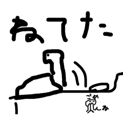 Haru_20250311201356
