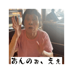 Ayumi_20250312024430