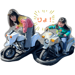 OKAYU_20250312003244