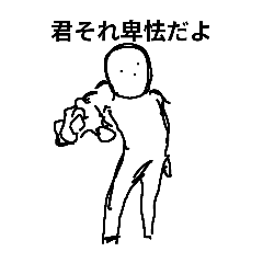 kong_20250312002251