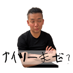 nu_20250312004519