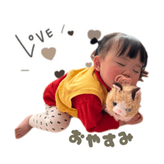 Ayumi_20250311235911