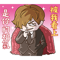 CHUCHUMEI-Domineering CEO Stickers