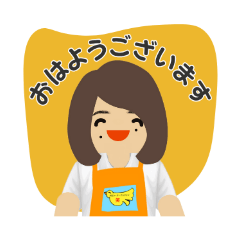 シンプルあいさつgreeting