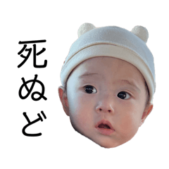 sato_20250311223554