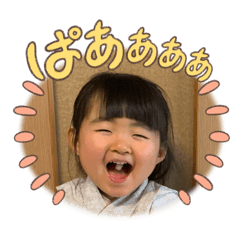 yui_20250311223253