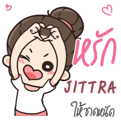 JITTRA คุณแฟนตัวเเสบ_S e