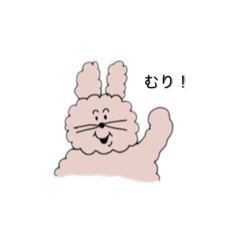 mochi_20250311204629