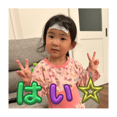 serina_20250312120335