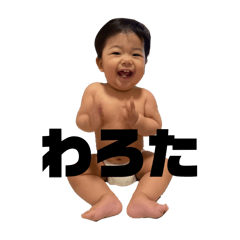 nico_20250312122934