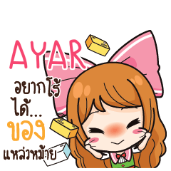 AYAR Online Seller_S e