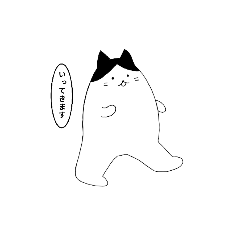 N_20250312131154
