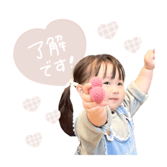 nonnoon_20250312132811