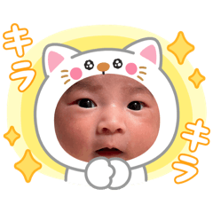 yuzu_20250312132033