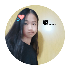 大大大大大美女讚