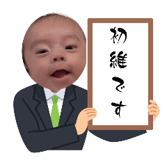 koTETSU_20250312182018