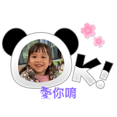 給我聽好了