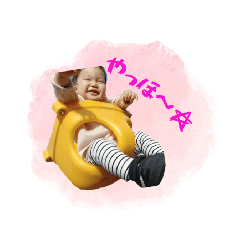 Eriko_20250312161606