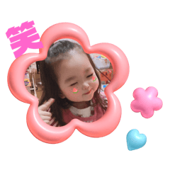aki_20250312161624