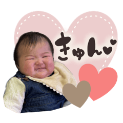 acochan!!