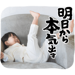 Mao_20250312145613