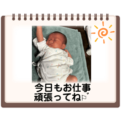 nanana_20250312190815